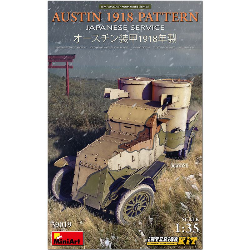 MiniArt 39019 - Austin 1918 Pattern Japanese Service  1:35