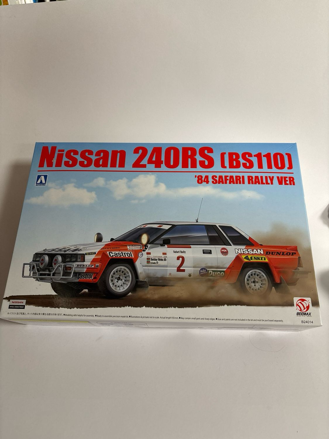 Aoshima B2014 - Nissan 240RS (BS110) &#39;84 SAFARI RALLY VER 1:24