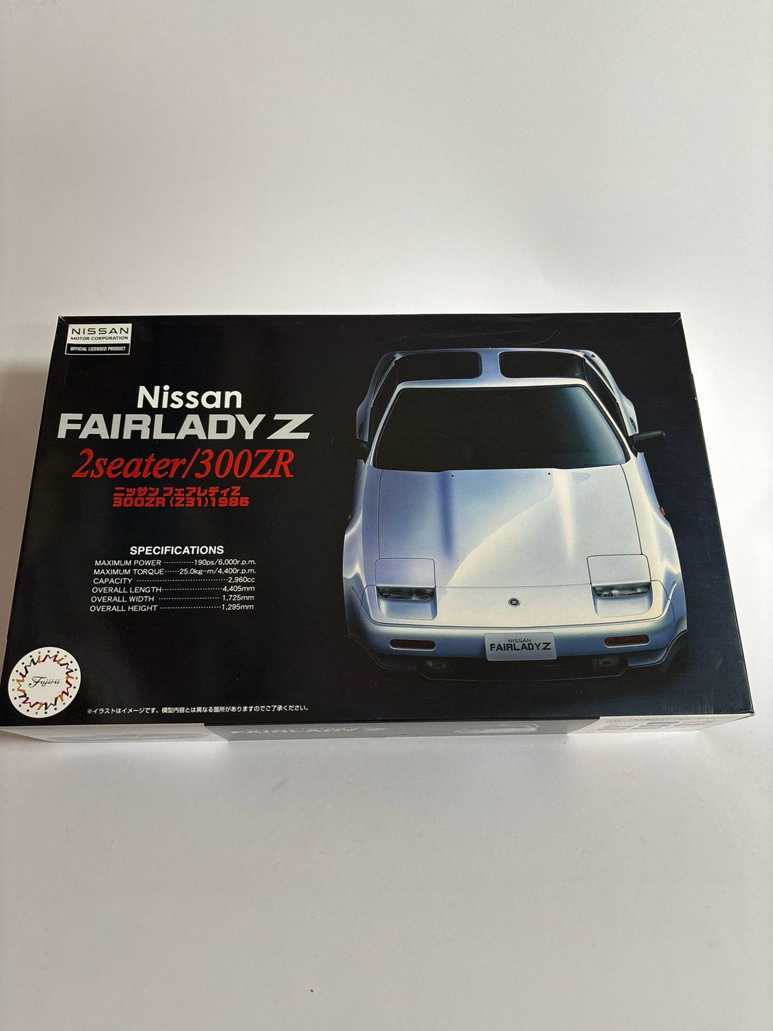 Fujimi 046235 - Nissan FAIRLADY Z 2seater/300ZR 1:24