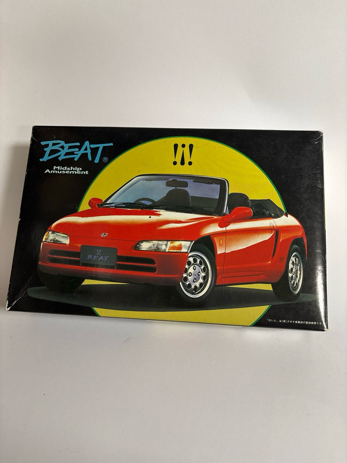 Aoshima 012512 -  New Trend &#39;91 Honda Beat (red ver.) 1:24