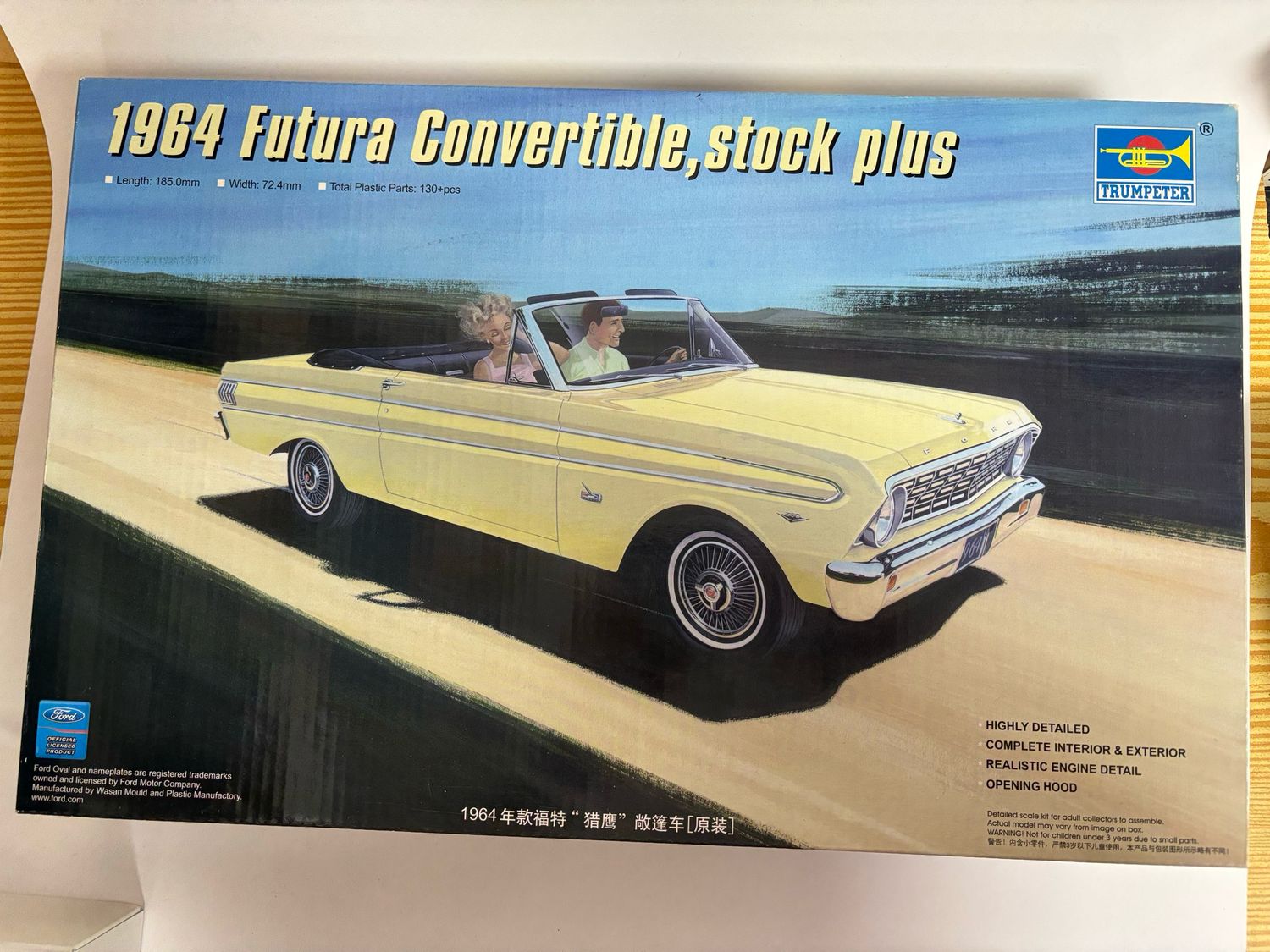 Trumpeter 02509 - 1964 Ford Falcon Futura Convertible, stock plus1964 Ford Falcon Futura Convertible, stock plus 1:25