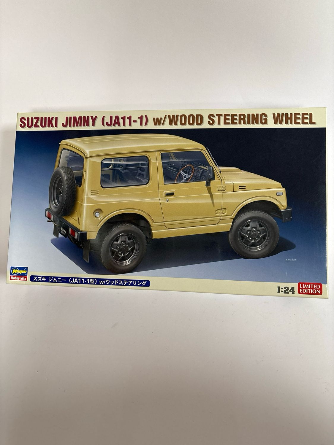 Hasegawa 20568 - Suzuki Jimny (JA11-1) w/Wood Steering Wheel 1:24