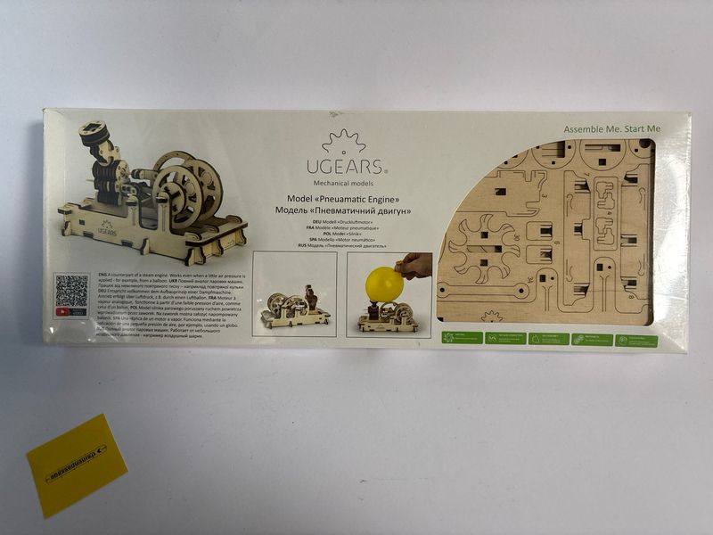 Ugears - Pneumatische Motor