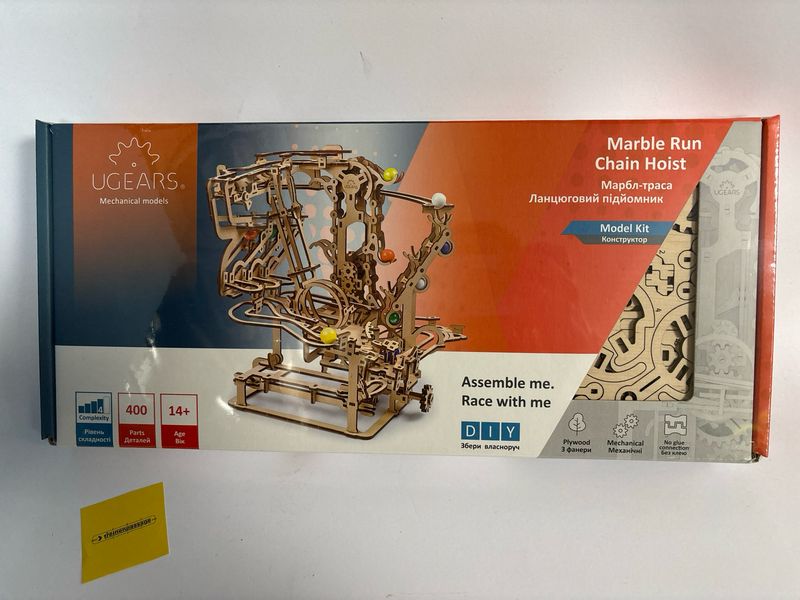 Ugears  - Model Marble Run Chain Hoist