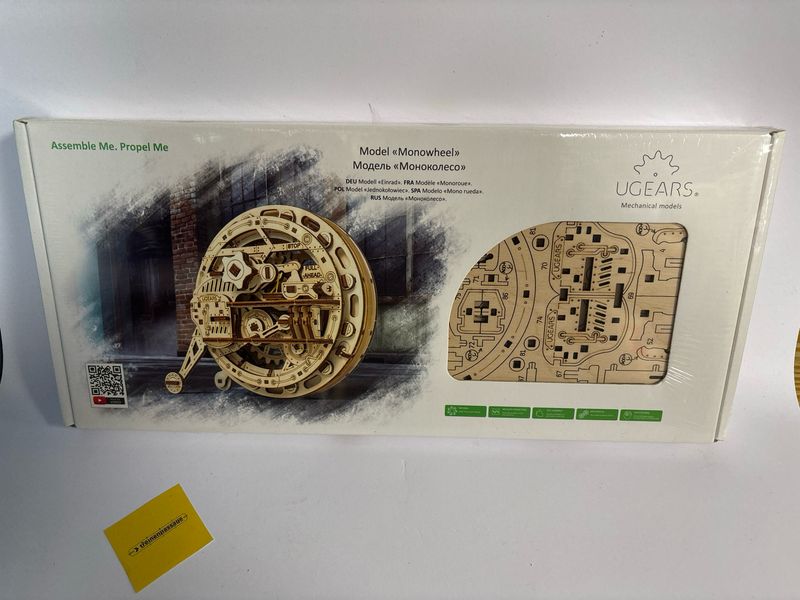 Ugears - Monowheel