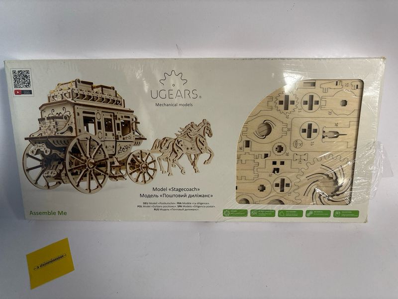 Ugears - Koets