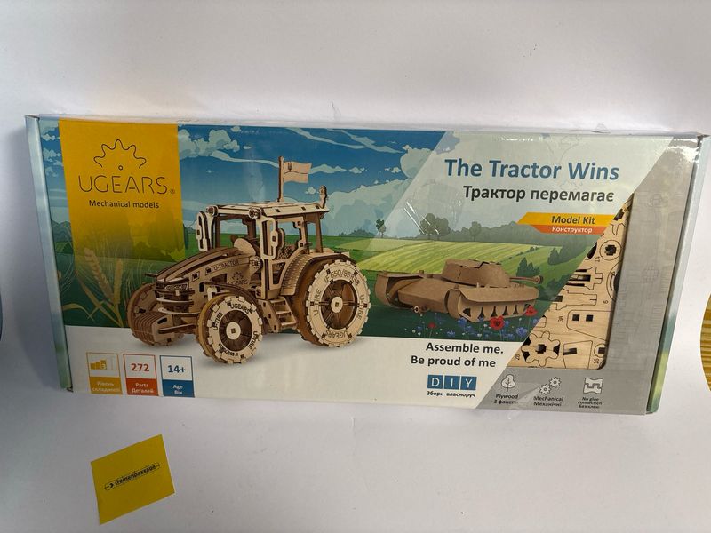 Ugears - The Tractor wins