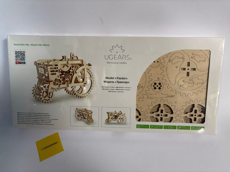 Ugears - Tractor