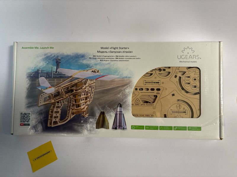 Ugears - Vliegtuigwerper