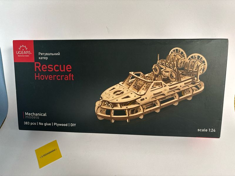 Ugears - Reddingshovercraft