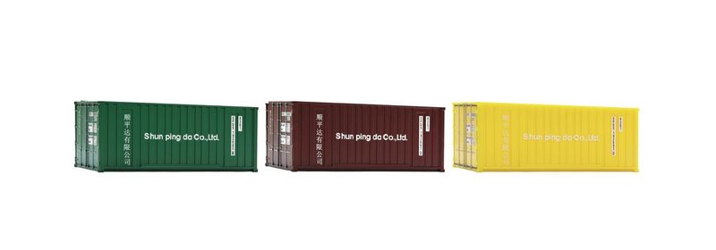 Roco 05217 - 3-tlg. Set 20ft. Container