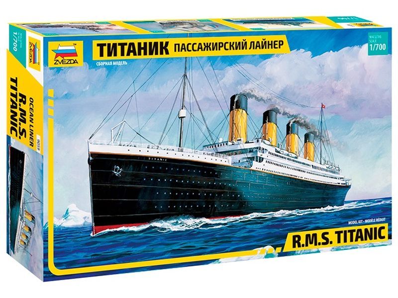 Zvezda 9059 - R.M.S. Titanic 1:700