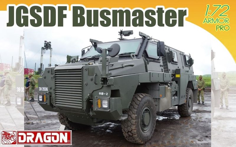 Dragon 7700 - JGDSF Bushmaster 1:72