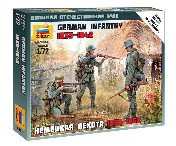 Zvezda 6105 - German Infantry 1939-1942  1:72