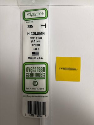 Evergreen 285 - H-Profiel - 4