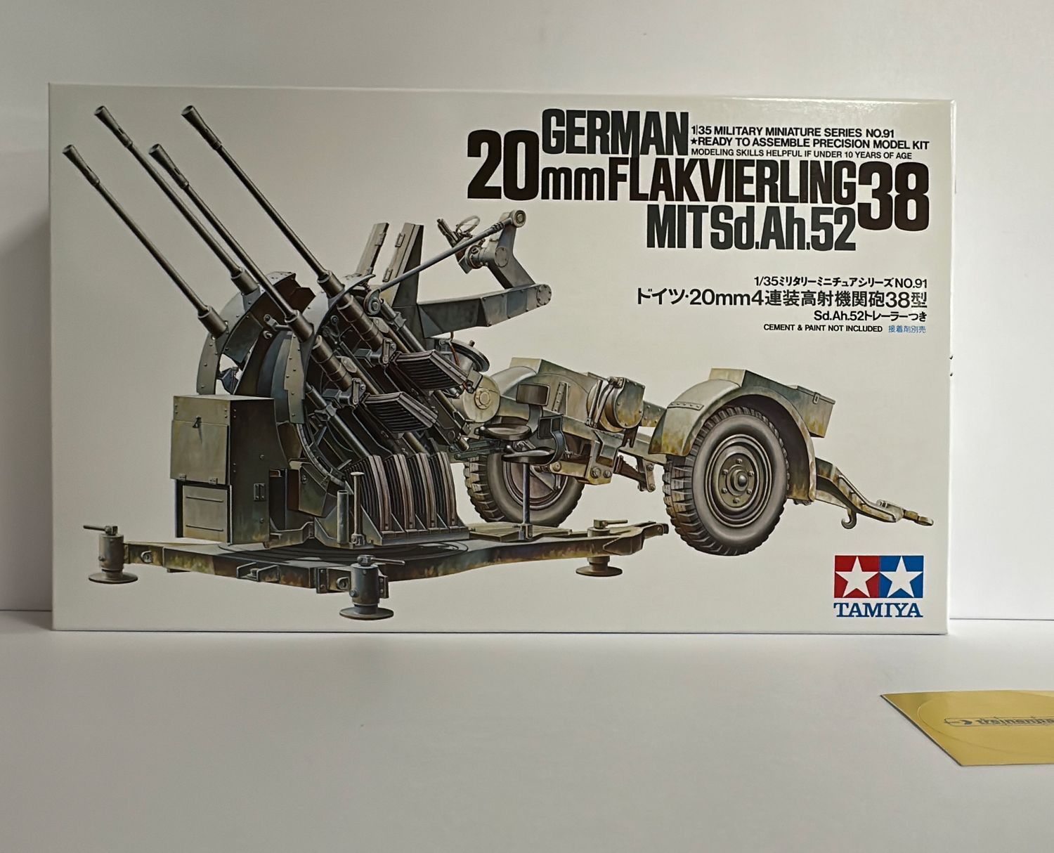Tamiya 35091 - Ger. 20mm Flakvierling 38 1:35