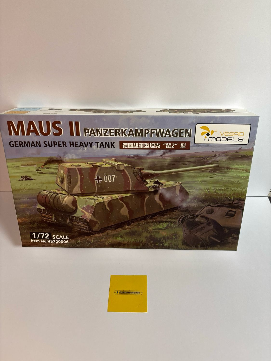 Vespid Models VS720006 - Pz.Kpfw. VIII Maus II - German Super Heavy Tank 1:72