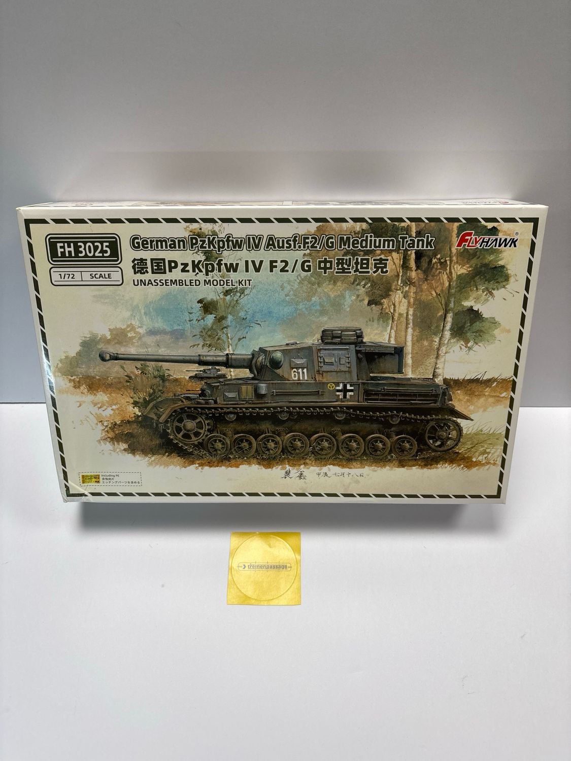 Flyhawk 1:72 - Pz.Kpfw IV Ausf. F2 / G Medium Tank