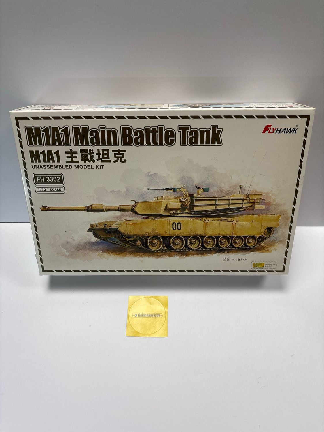 Flyhawk 1:72 - M1A1 Main Battle Tank