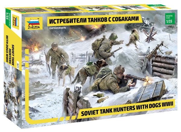Zvezda 3611 - Soviet Tank Hunters 1:35