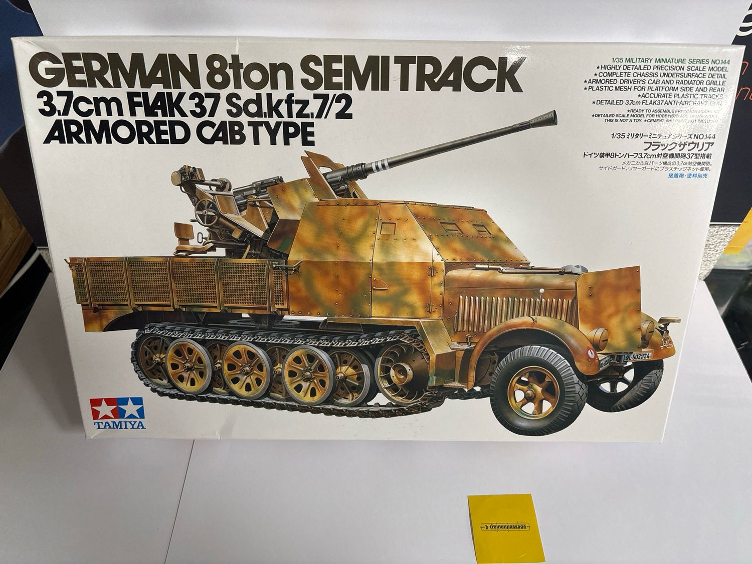 Tamiya 35144 - German SO. Kfz 7/2,Flak37 1:35