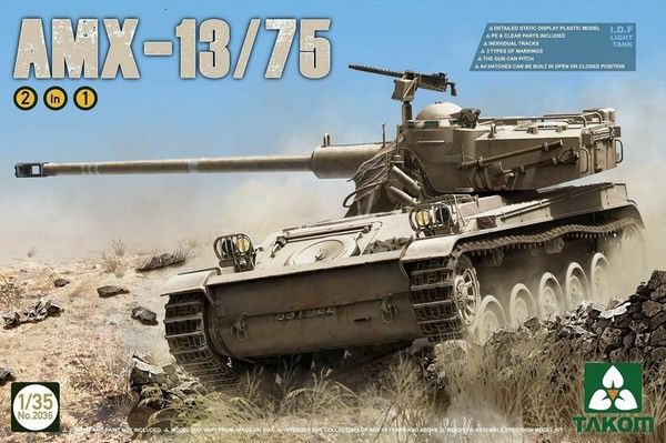 Takom 2036  - IDF Light Tank AMX-13/75 2in1 1:35