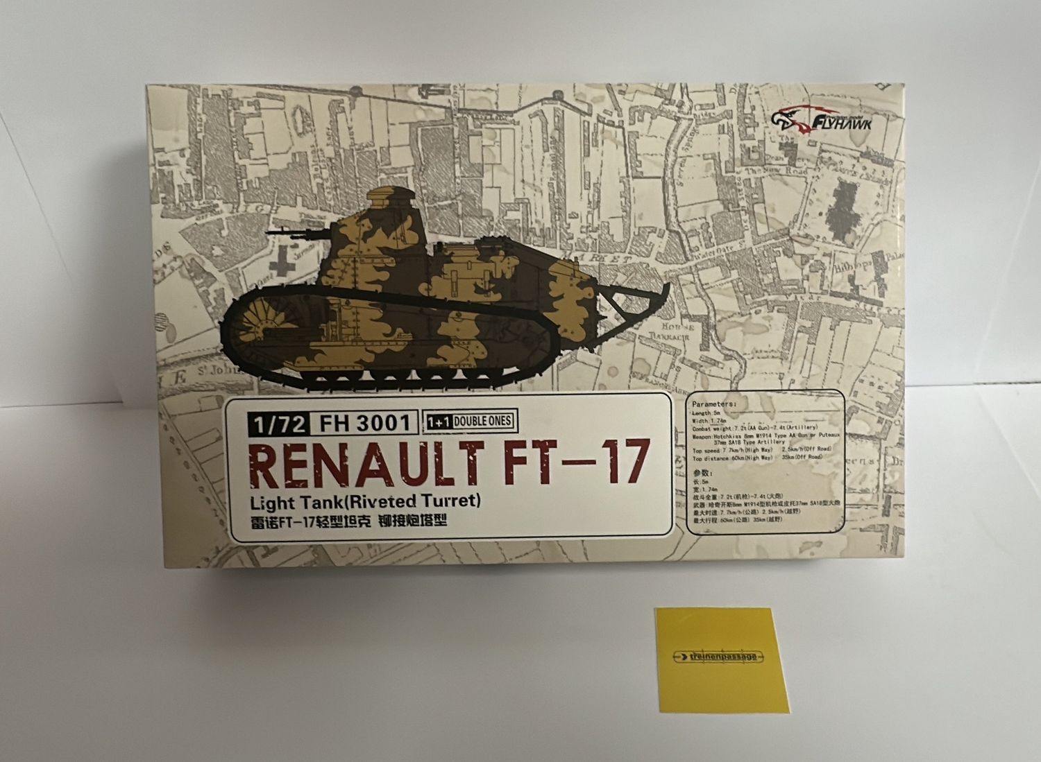 Flyhawk 3001 - Renault FT-17  light tank with riveted turret 1:72