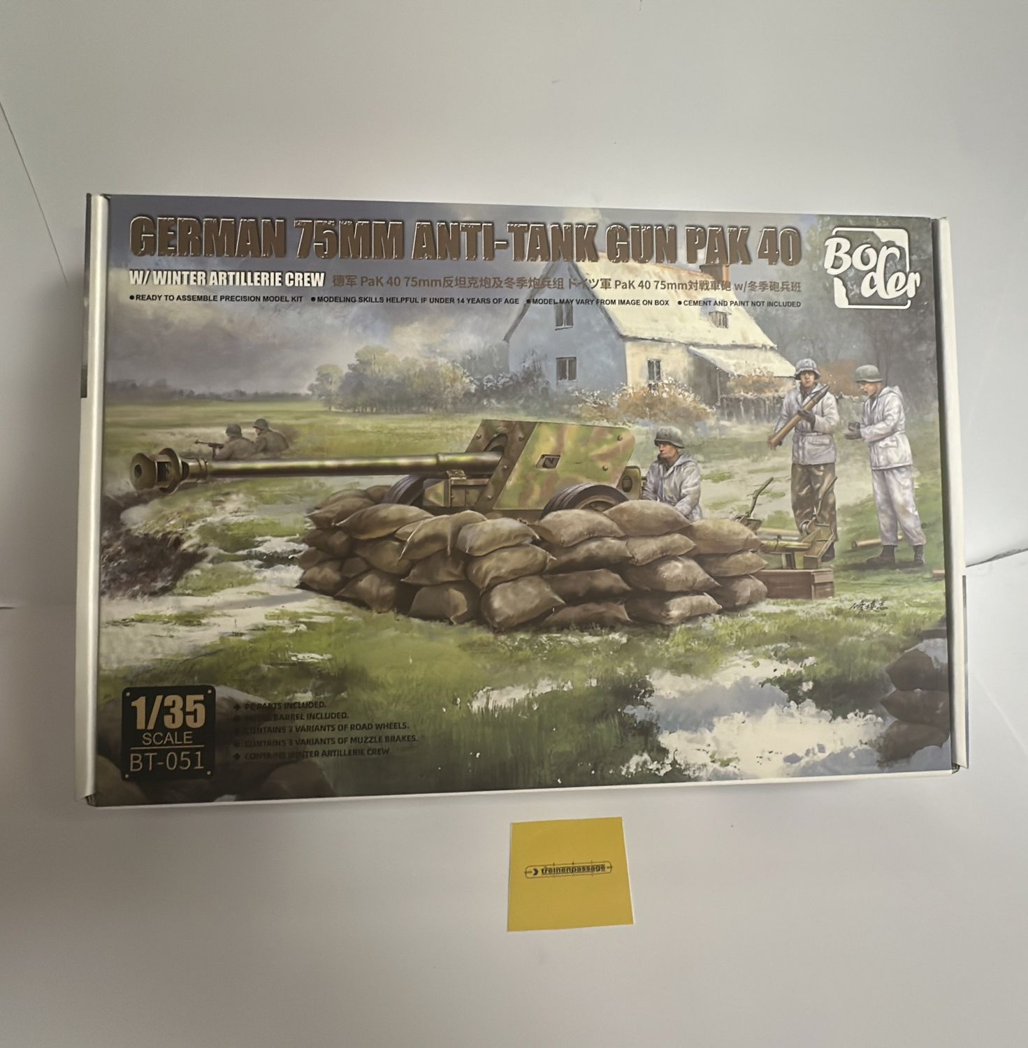 Border BT-051 - German 7.5cm Anti-Tank Gun 1:35