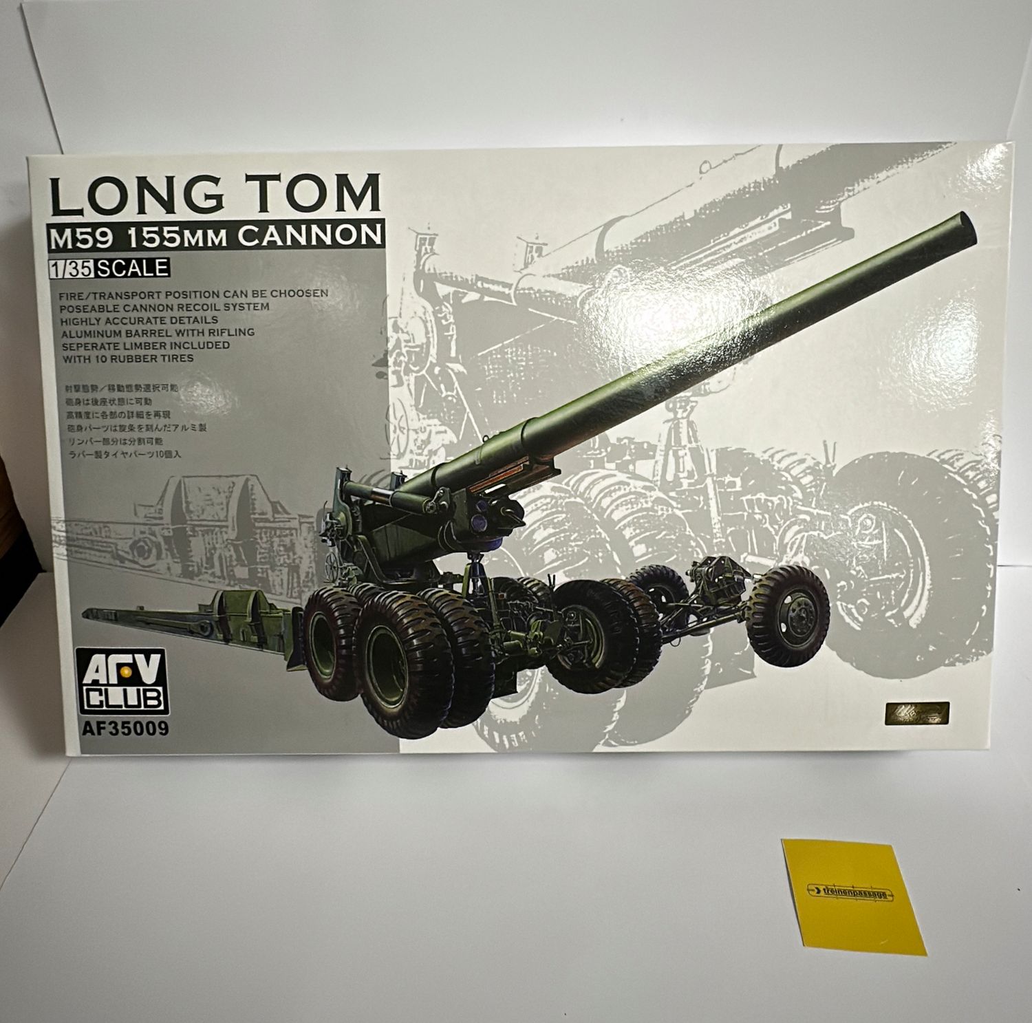 AFV Club 35009 – 1:35 | M59 155mm Long Tom