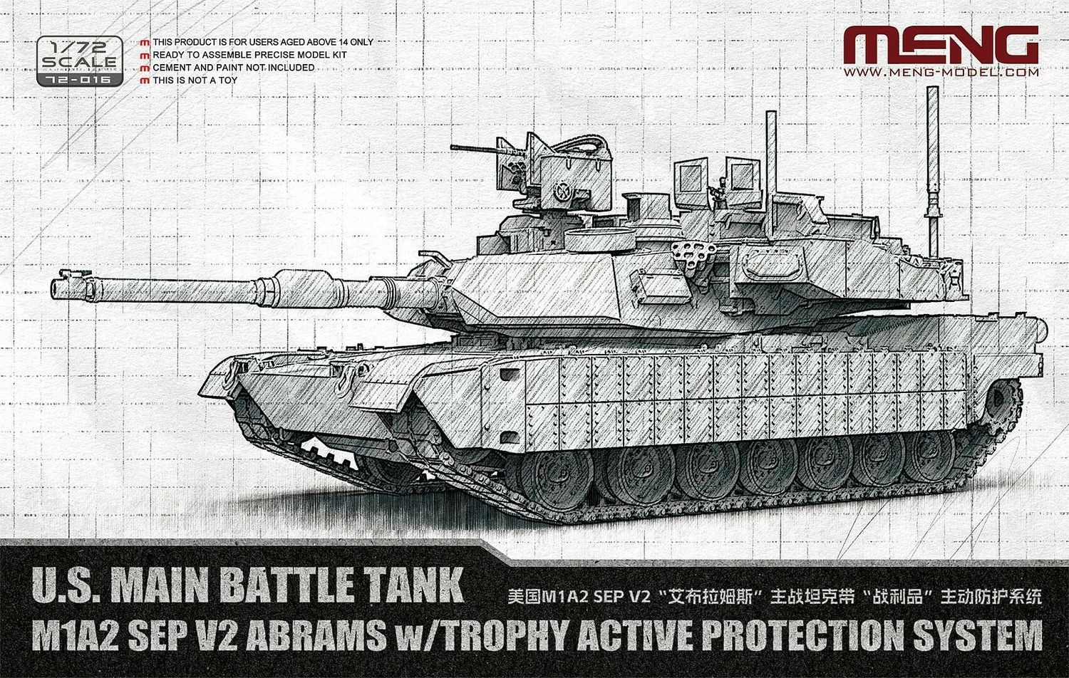MENG 72016 - 1:72 | U.S. Main Battle Tank M1A2 SEP V2 Abrams w/Trophy Active Protection System