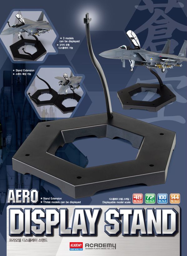 Academy 15065 - Aero Display Stand