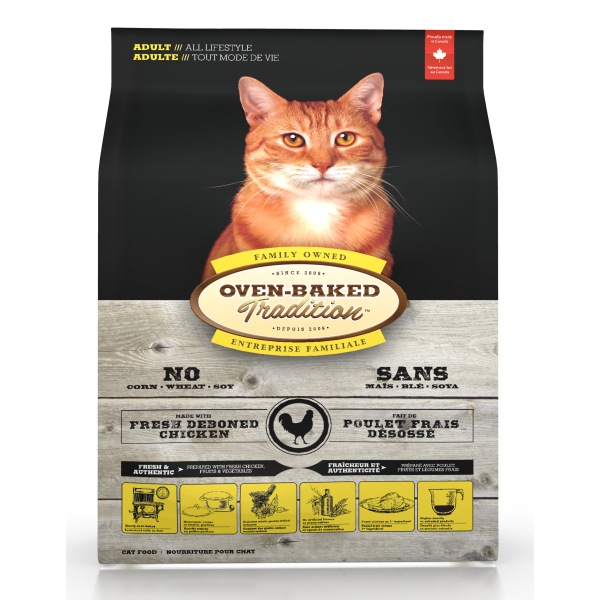 OBT - Adult Chicken Cat 2.5lb