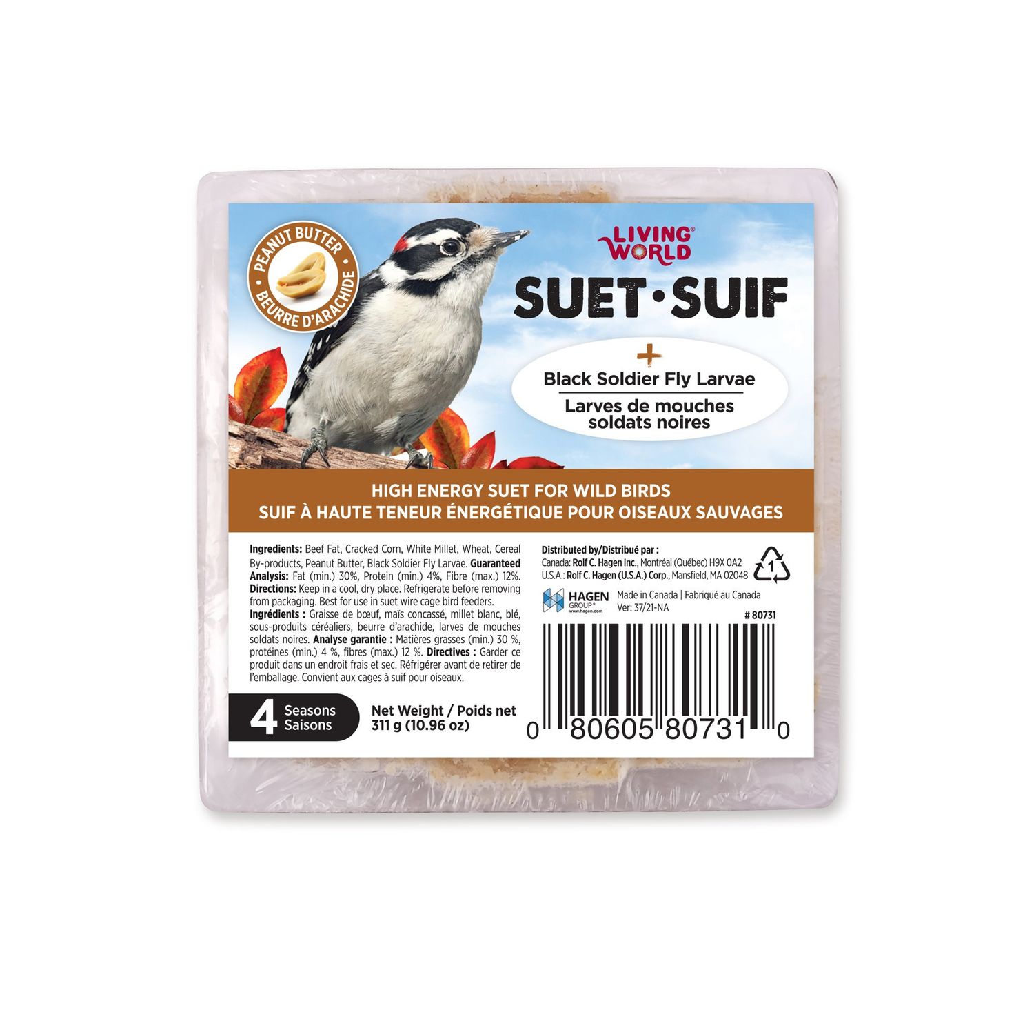 Living World - Wild Bird Suet Peanut Butter - 311 g (10.96 oz)