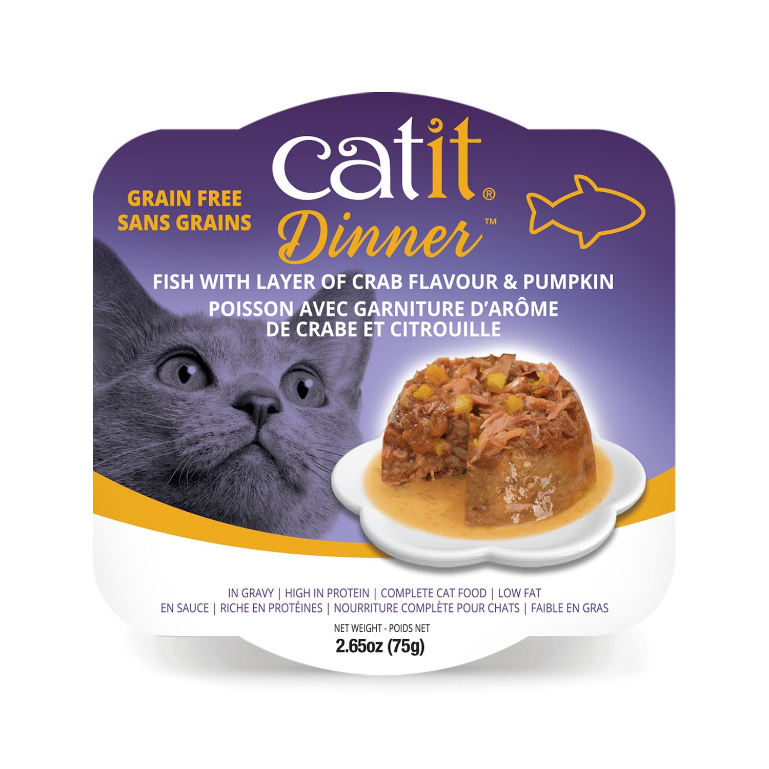 Catit - Fish Dinner with Crab Flavor &amp; Pumpkin - 75 g (2.65 oz)