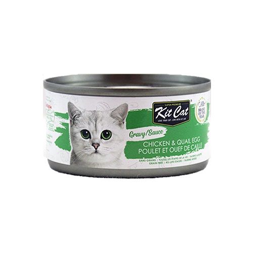 Kit Cat - Chicken &amp; Quail Egg w/ Gravy 70g