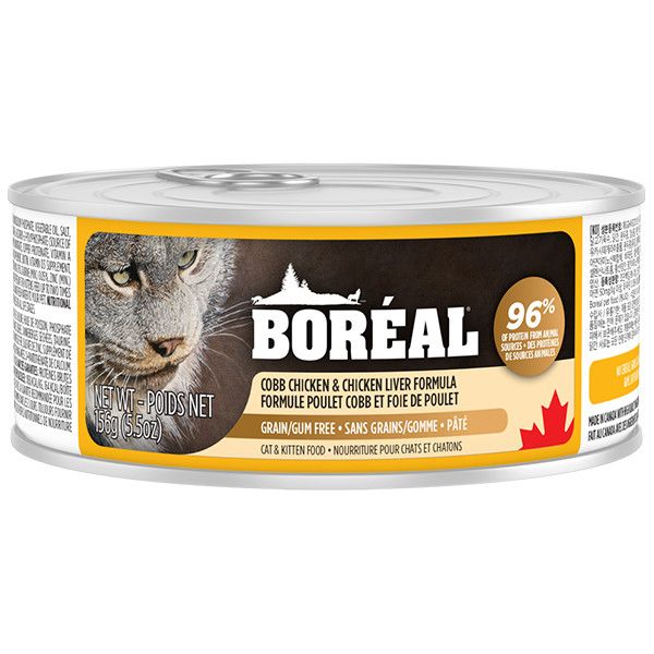 Boreal - Cobb Chicken &amp; Chicken Liver Cat, Size: 156g
