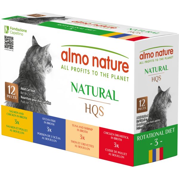 Almo Nature - Natural Ocean Fish/Chicken/Salmon/Tuna 12/70G