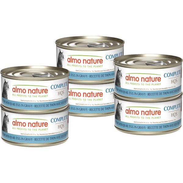 Almo Nature - HQS Complete Tuna w/Quail Eggs Grvy 70g Cat