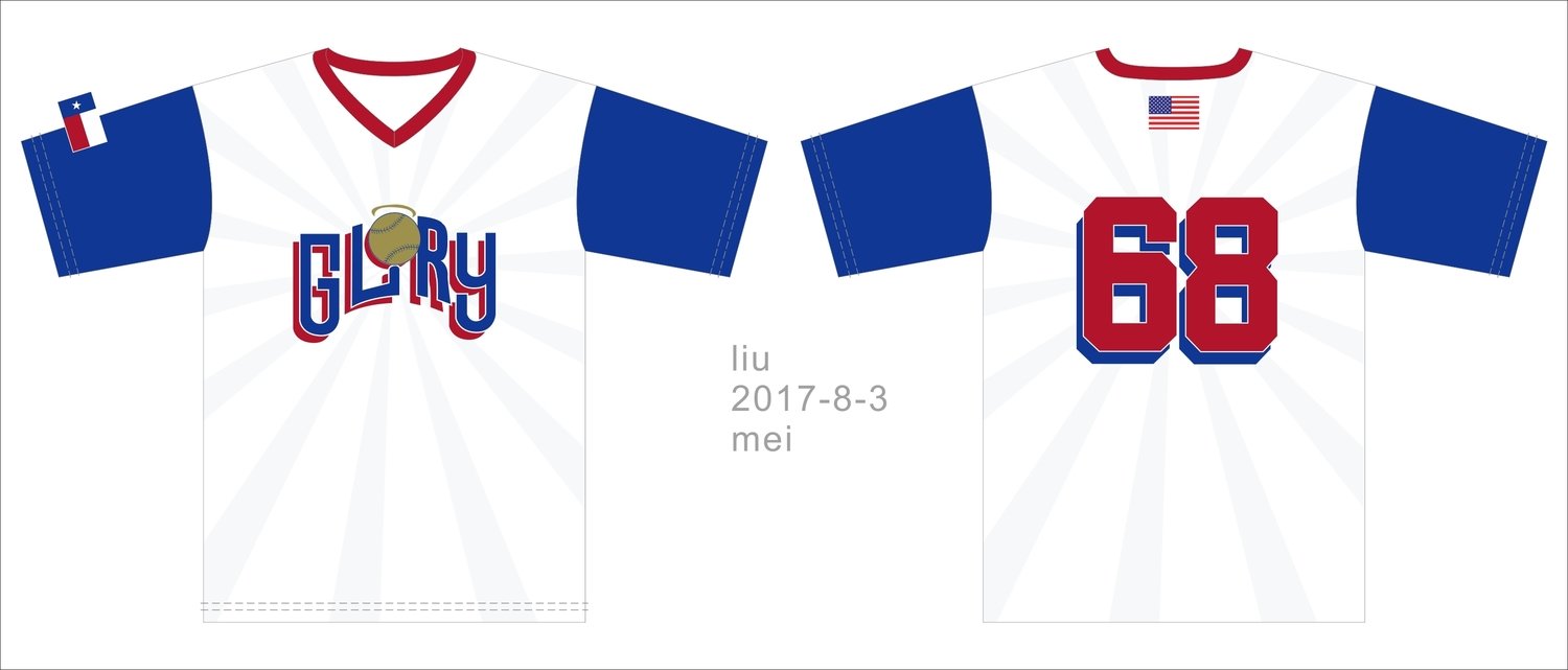 Texas Glory Game Jersey - new jersey