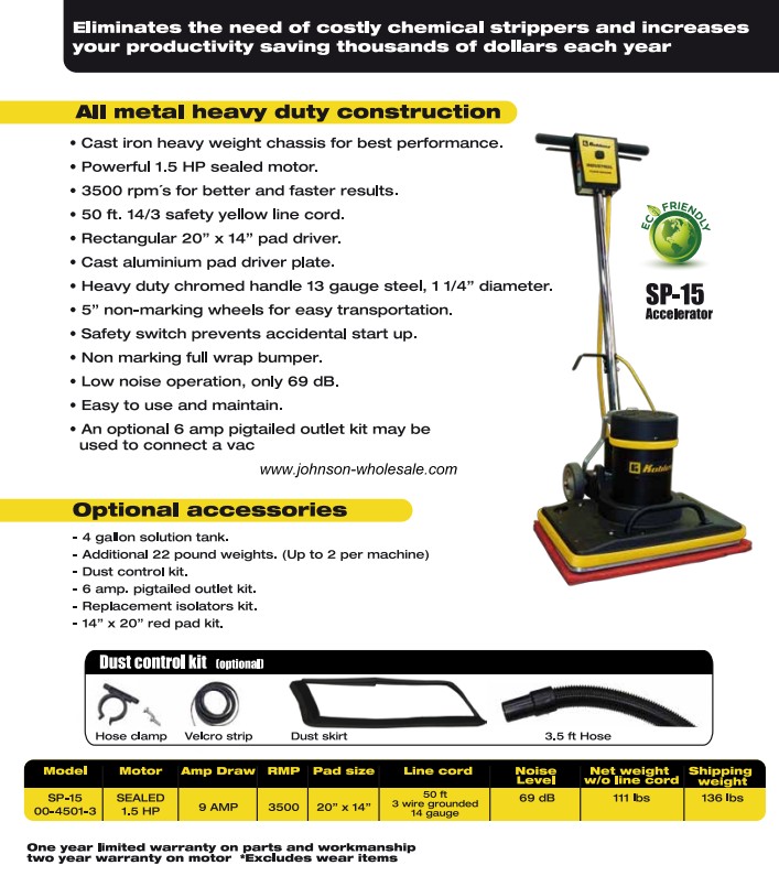 SP-15 RECTANGULAR FLOOR SCRUBB