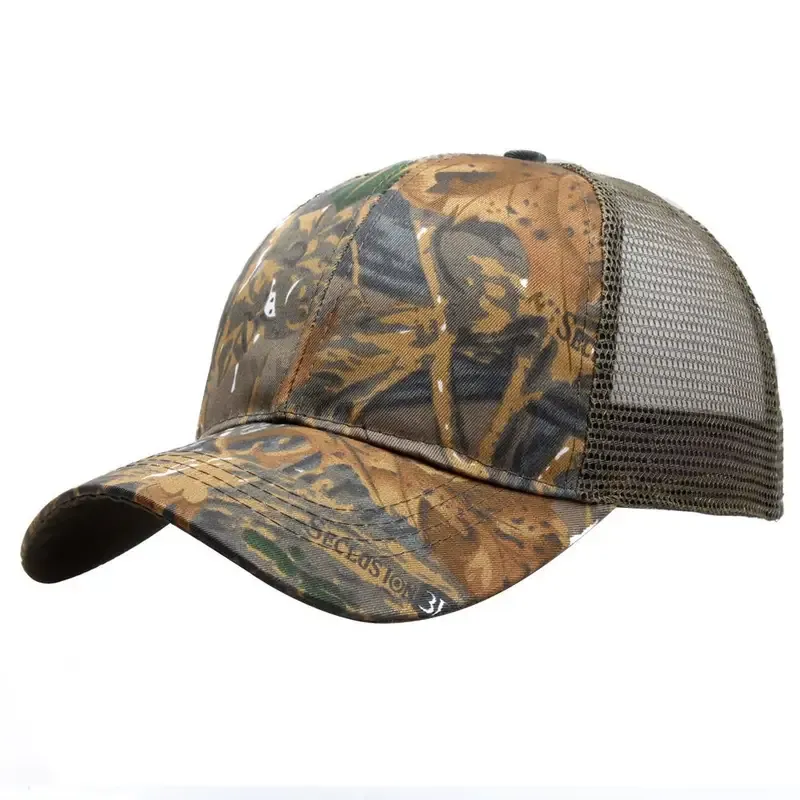 Pet Camo Print