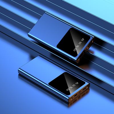 Mobile Power Bank 20000mAh