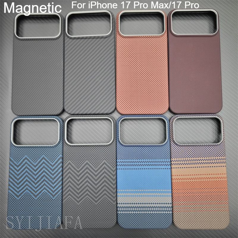 Magnetic Case for iPhone 17 Pro Max/17 Pro Aramid Carbon Fiber Case Ultra-thin Lightweight Magnetic Aramid Fiber Cover