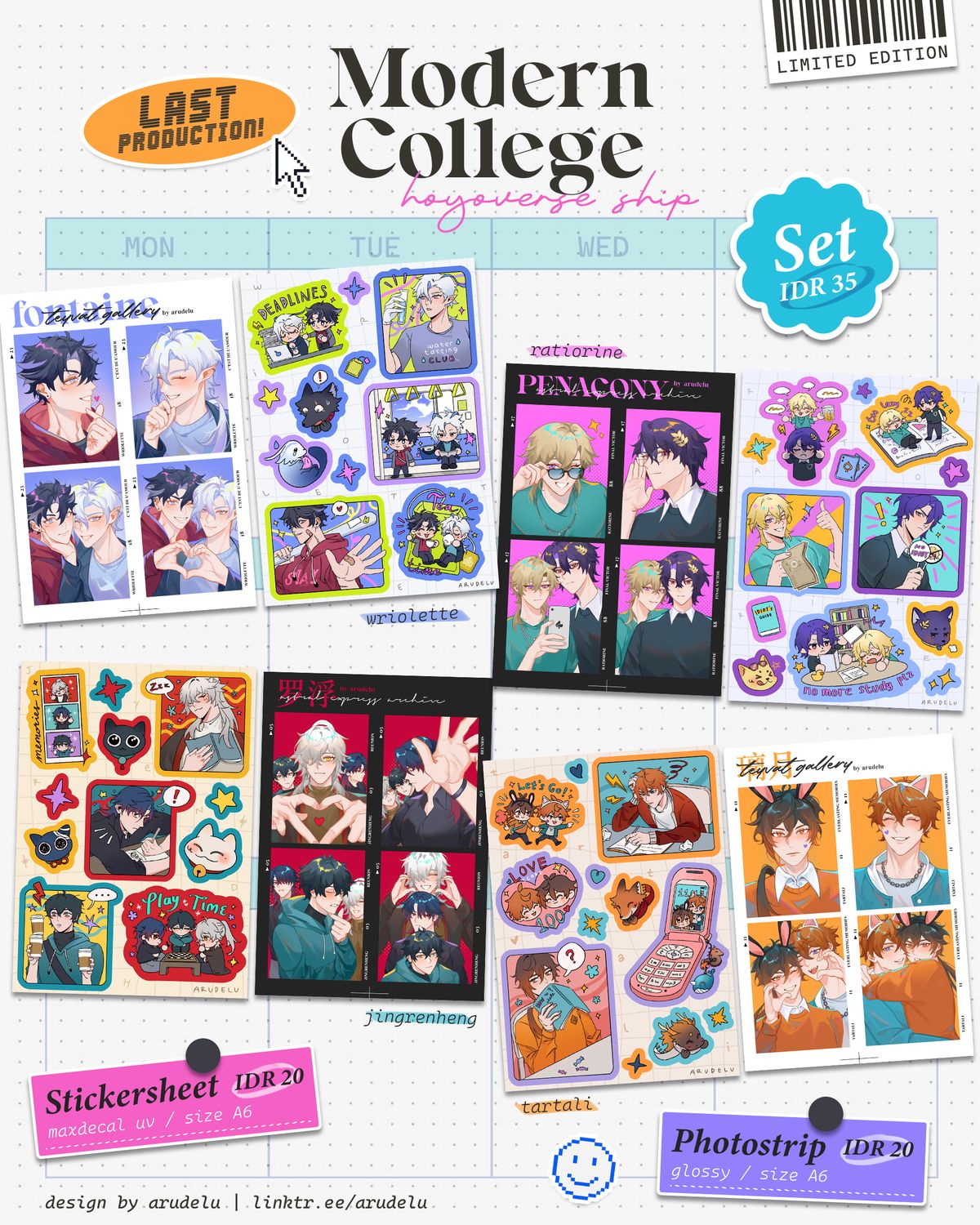 Modern College