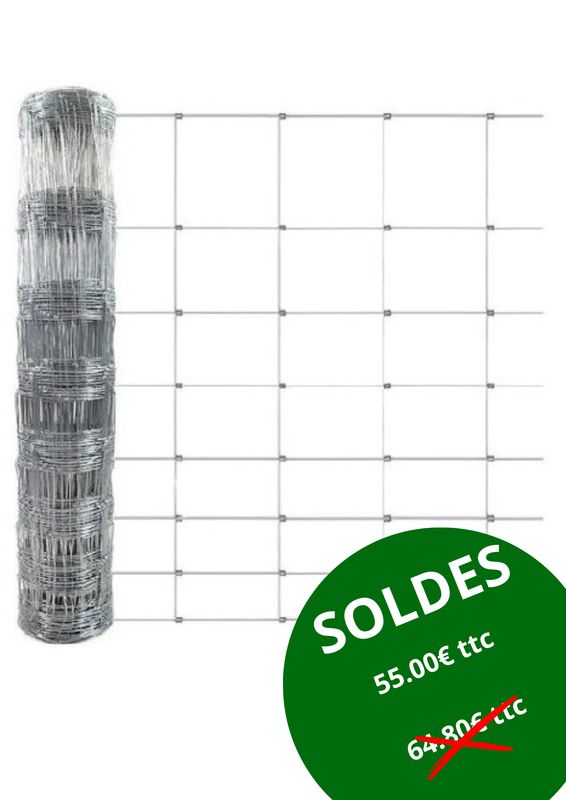 GRILLAGE H1.00m