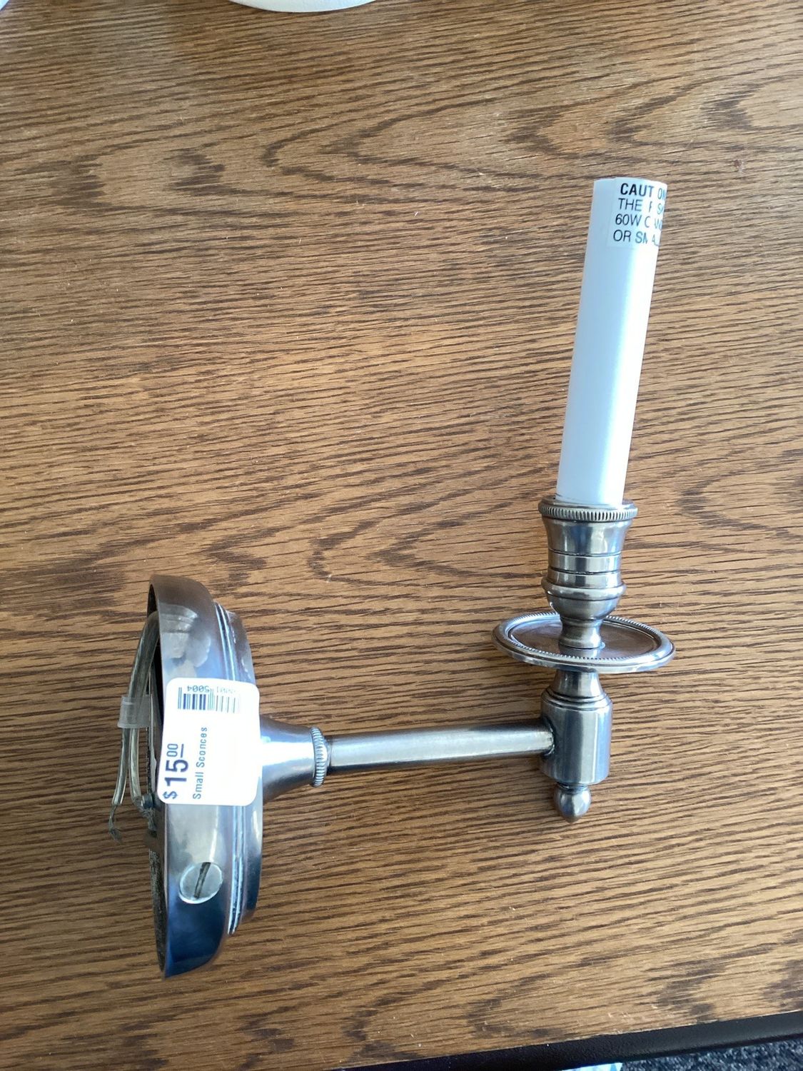Small Sconces