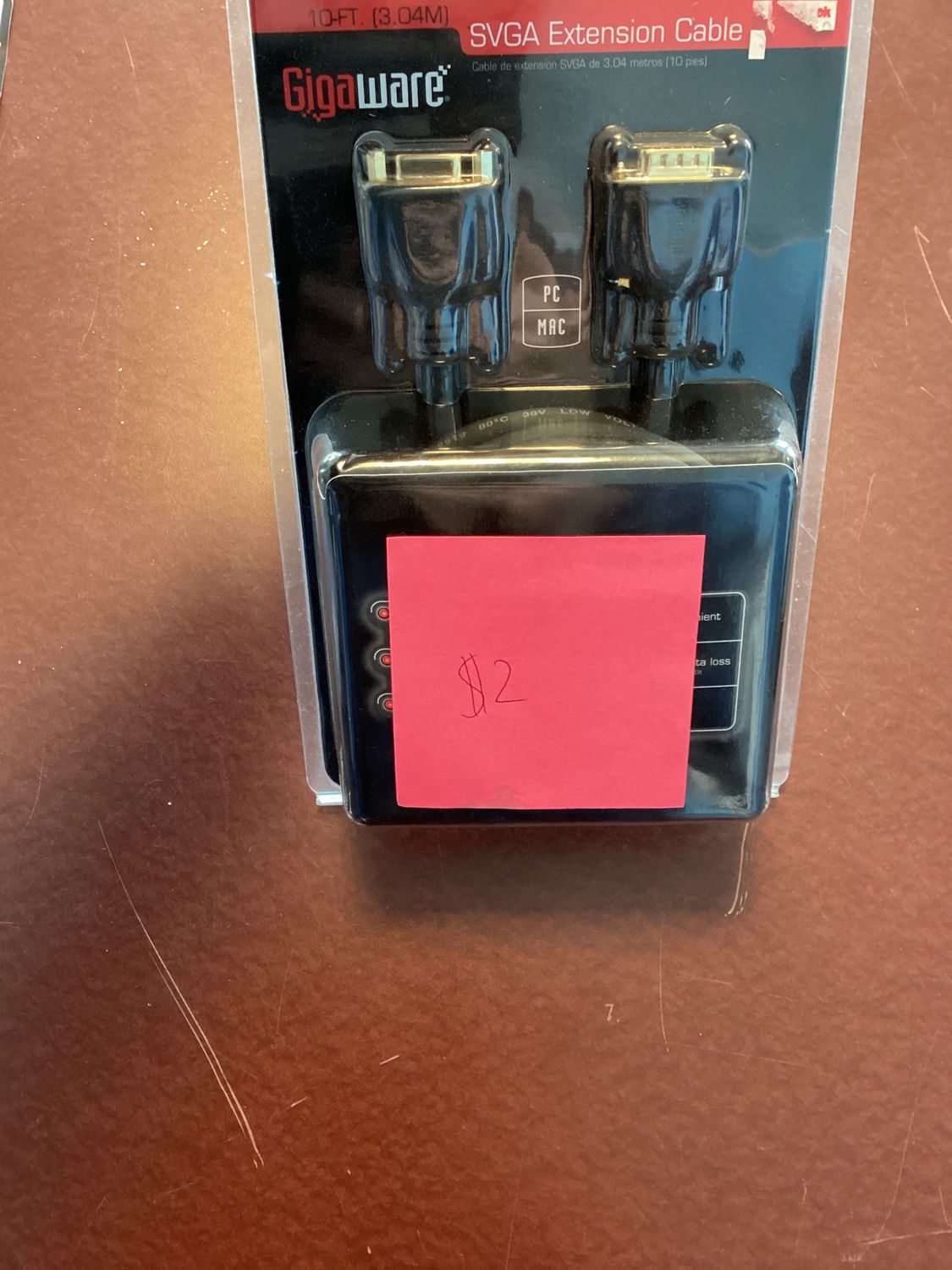SVGA Extension Cable