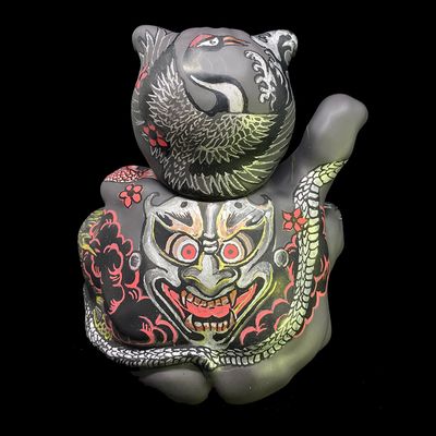 Kuro-Yakuzan