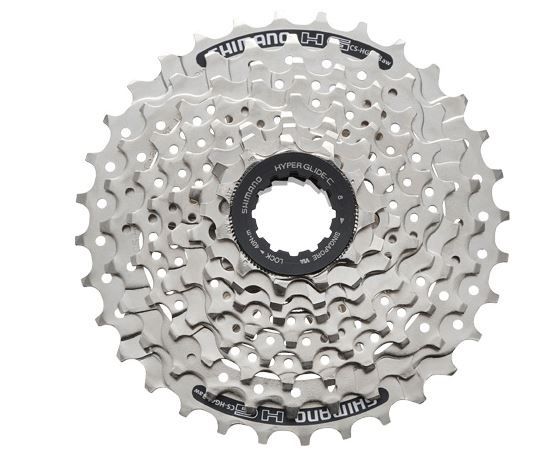 Shimano HG41 Cassette 8 Speed