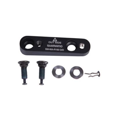 Shimano Disc Brake Adapter 160mm Rear